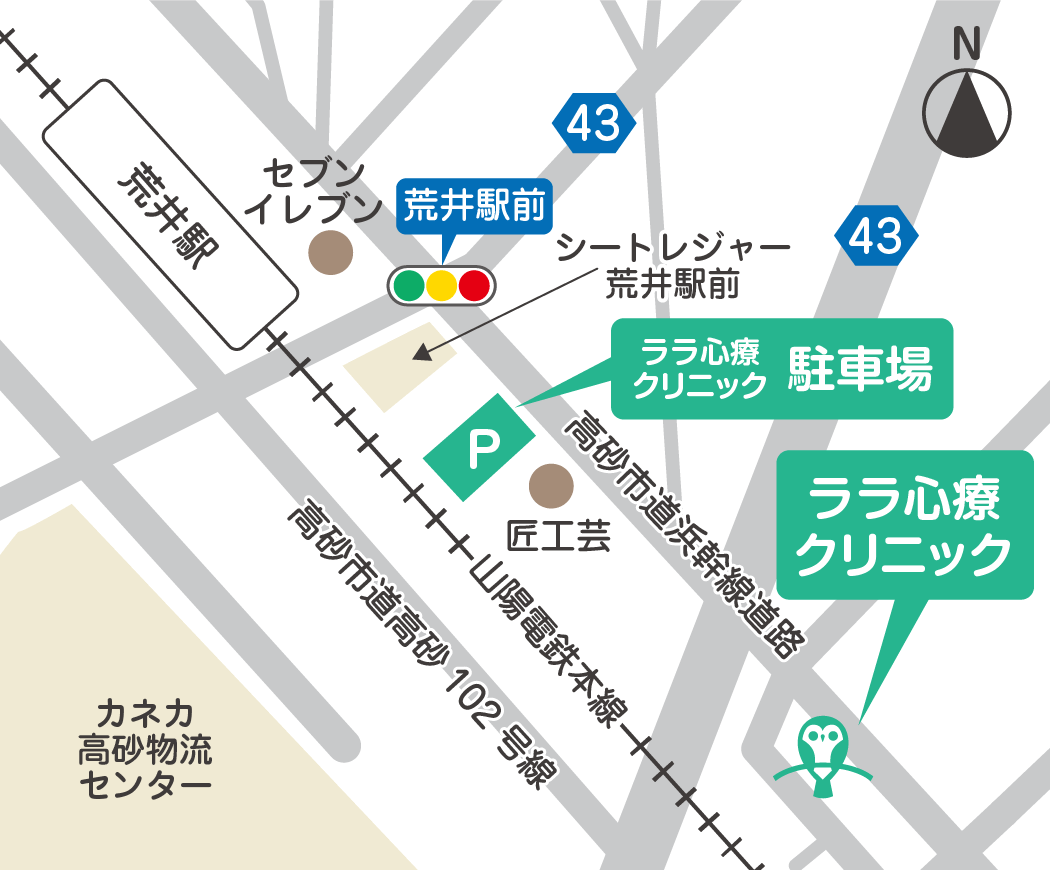 ララ心療クリニック地図